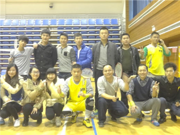 運(yùn)動(dòng)會